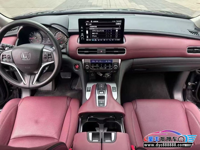 24年本田冠道轿车抵押车出售