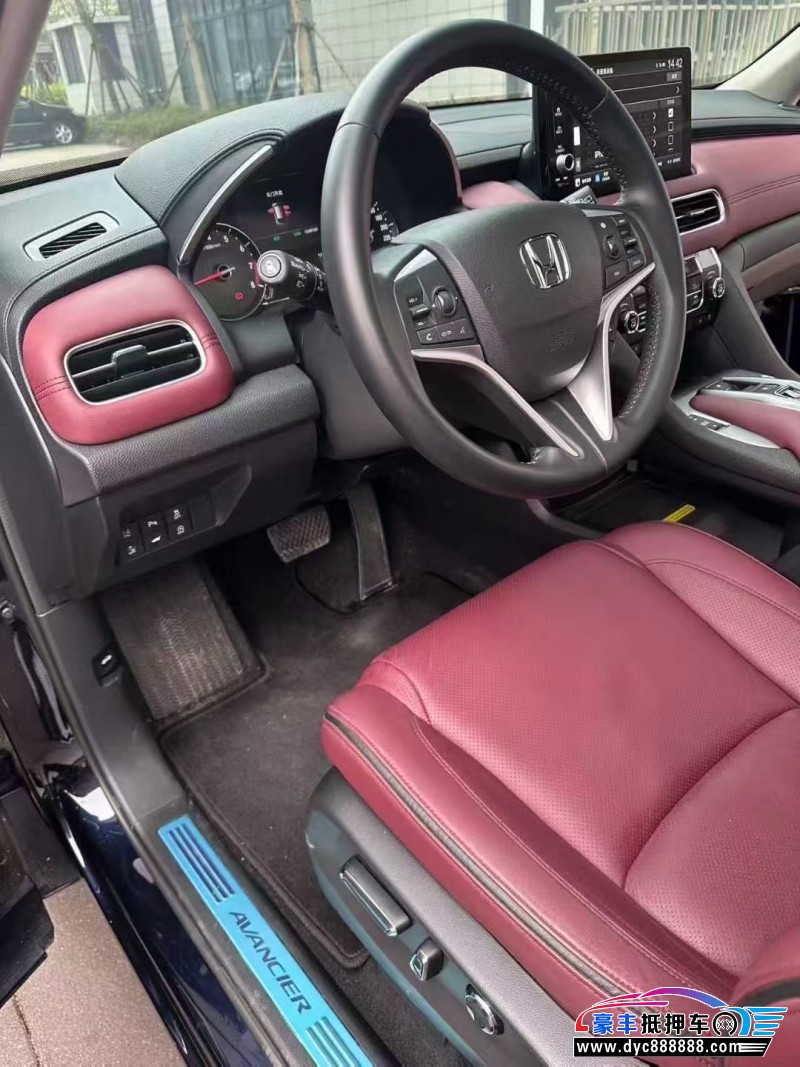 24年本田冠道轿车抵押车出售