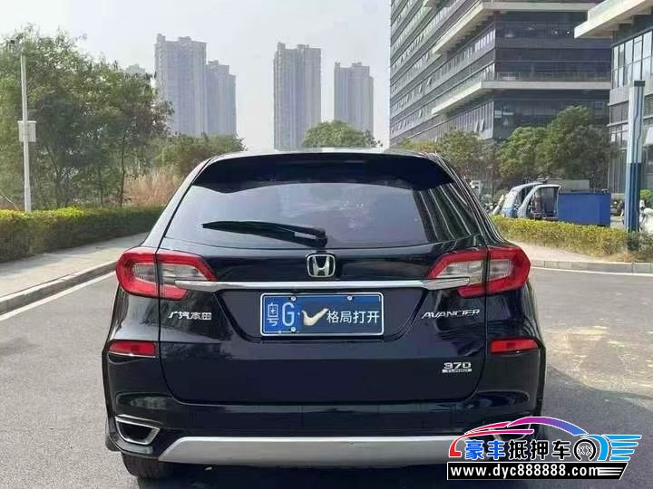 19年本田冠道轿车抵押车出售