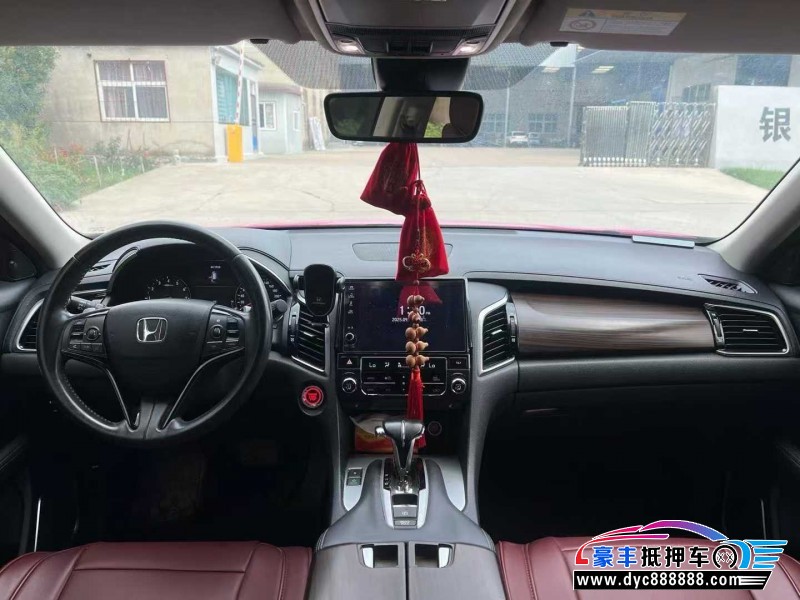 19年本田冠道轿车抵押车出售