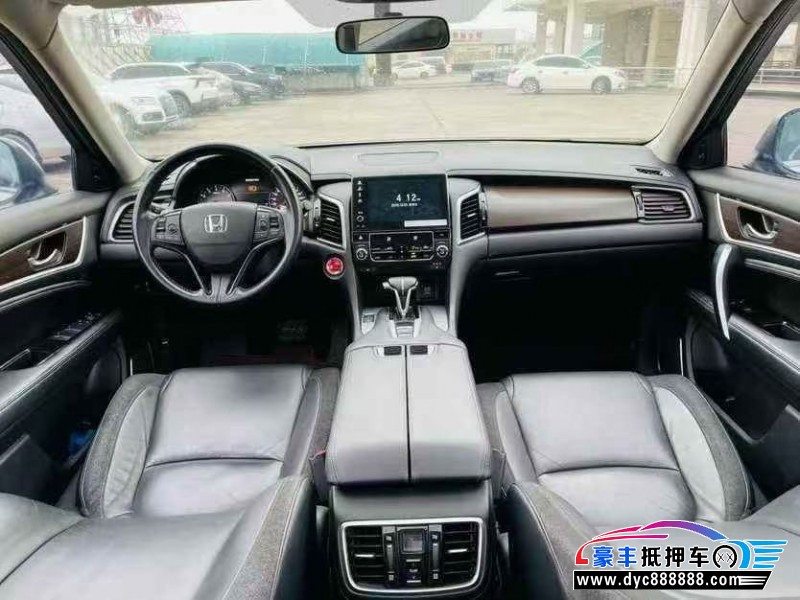 20年本田冠道轿车抵押车出售