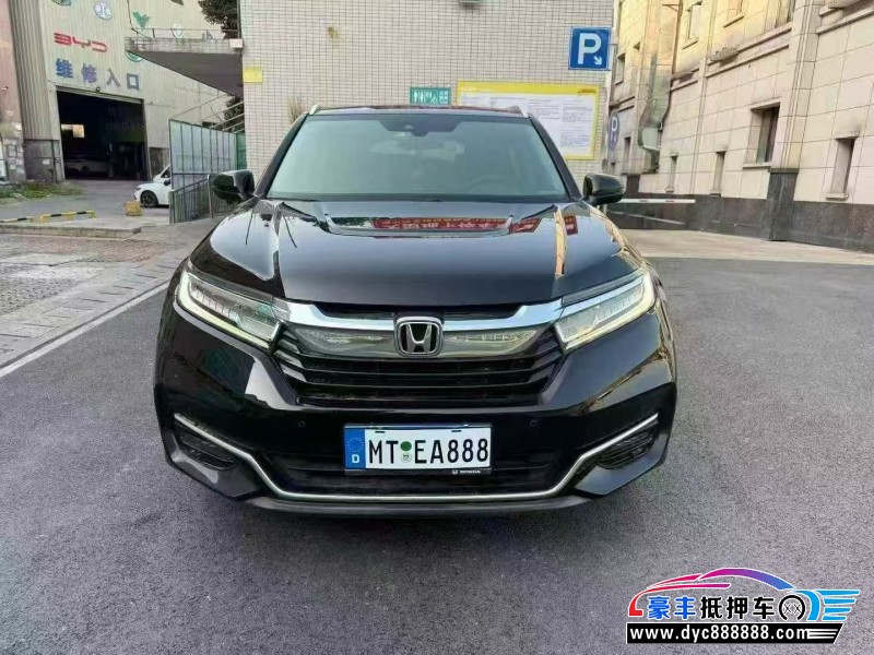 20年本田冠道轿车抵押车出售