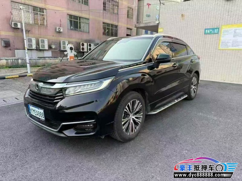 20年本田冠道轿车抵押车出售