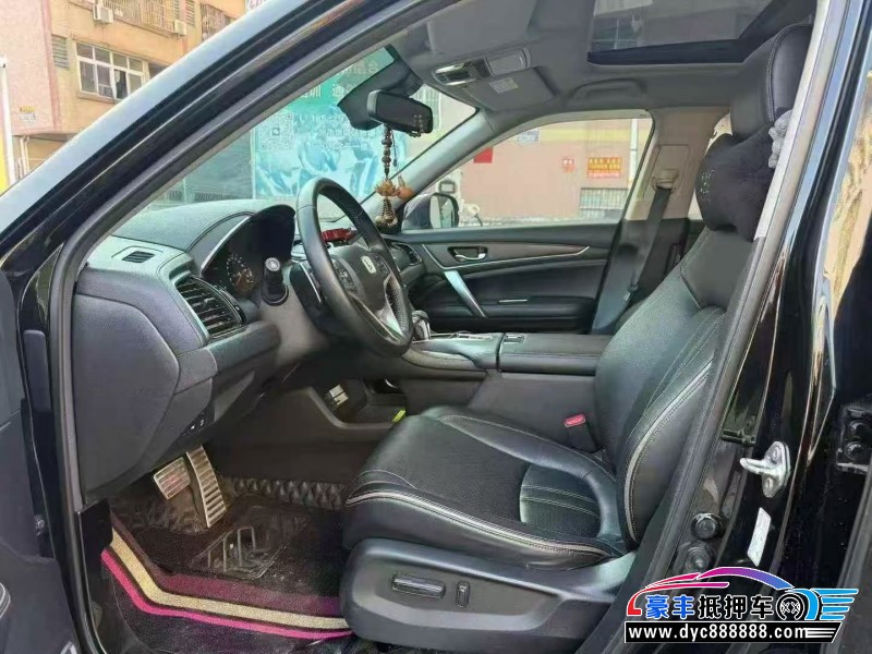 20年本田冠道轿车抵押车出售