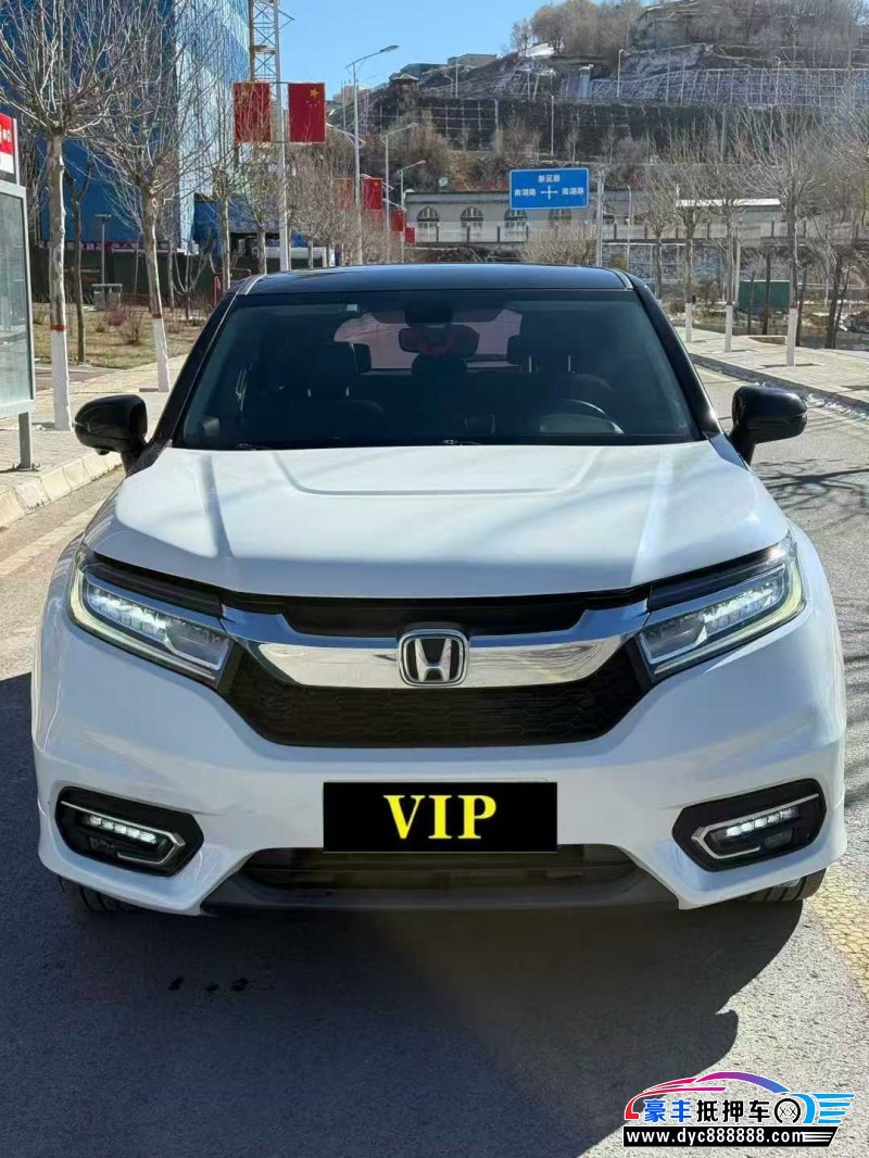 17年本田冠道轿车抵押车出售