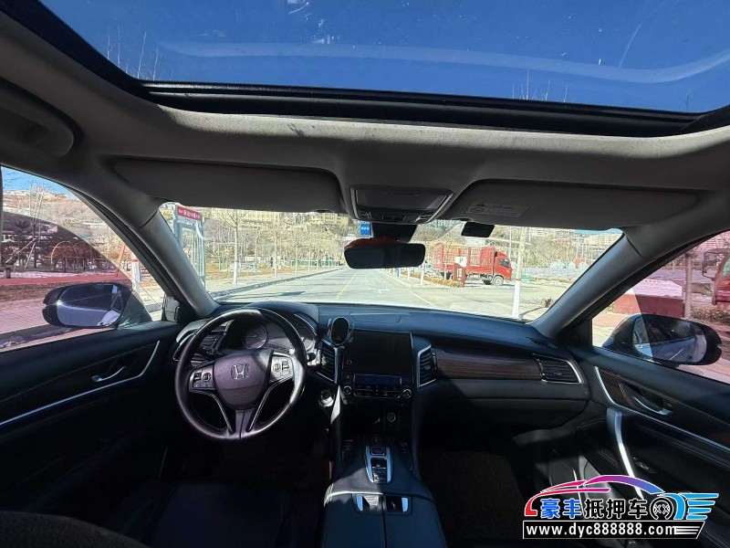 17年本田冠道轿车抵押车出售