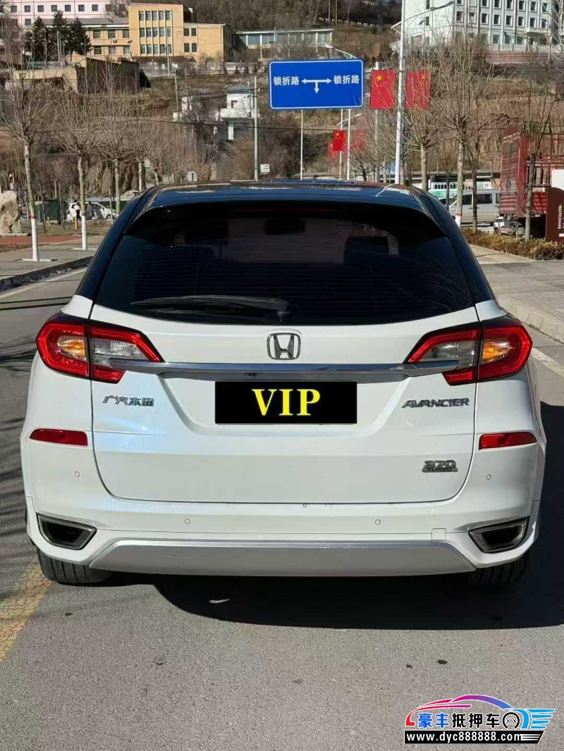 17年本田冠道轿车抵押车出售