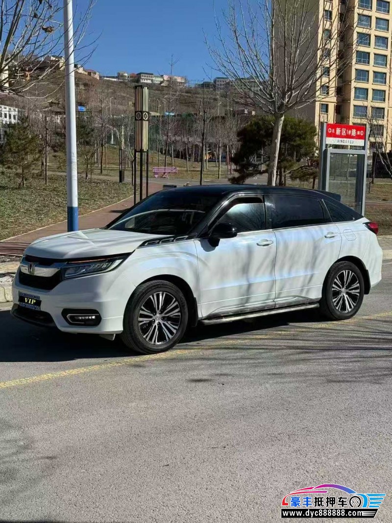 17年本田冠道轿车抵押车出售