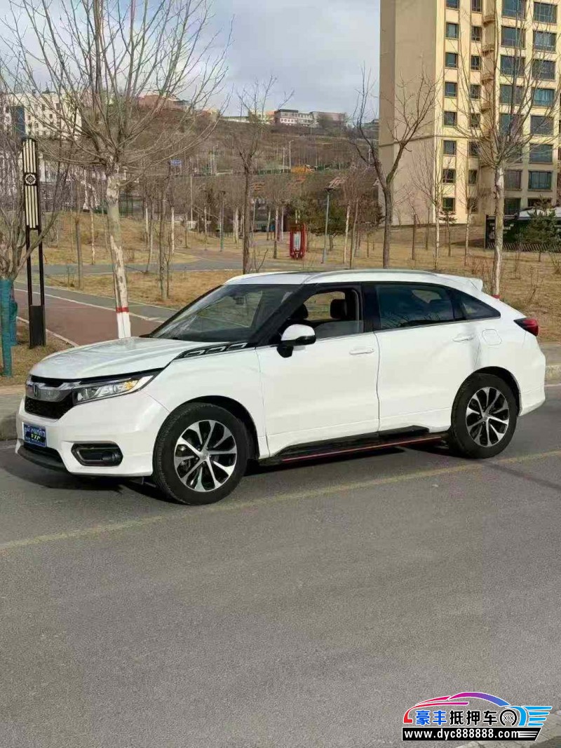 17年本田冠道轿车抵押车出售