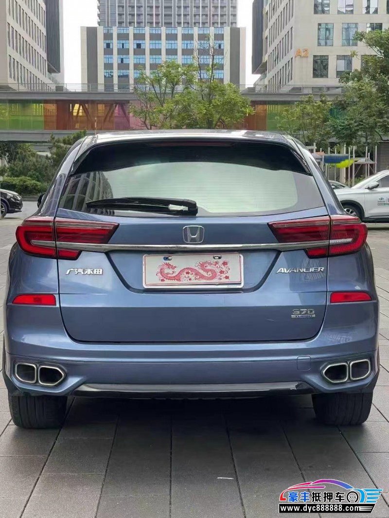 22年本田冠道轿车抵押车出售