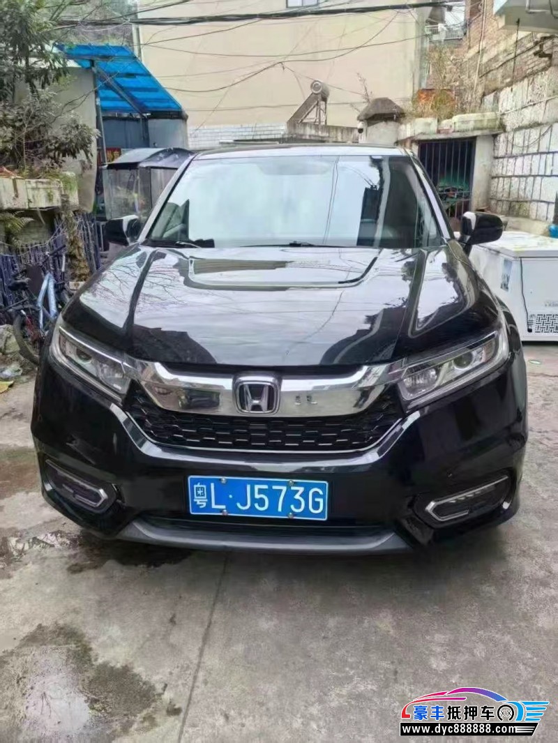 17年本田冠道轿车抵押车出售