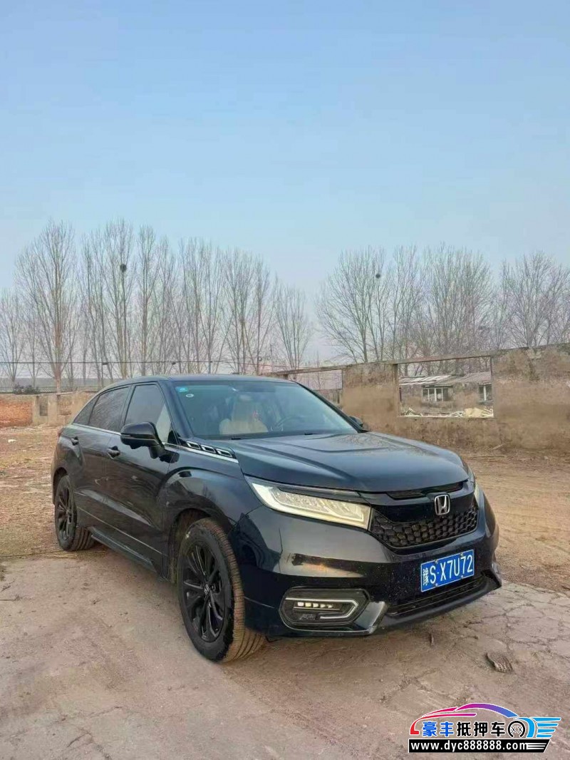 20年本田冠道轿车抵押车出售