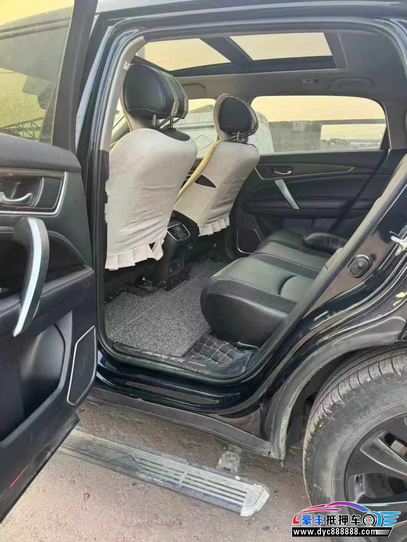 20年本田冠道轿车抵押车出售