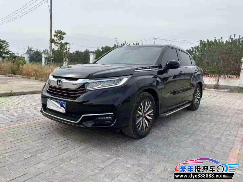 20年本田冠道轿车抵押车出售