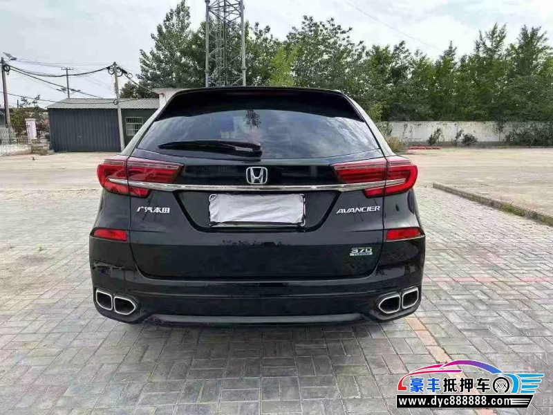 20年本田冠道轿车抵押车出售