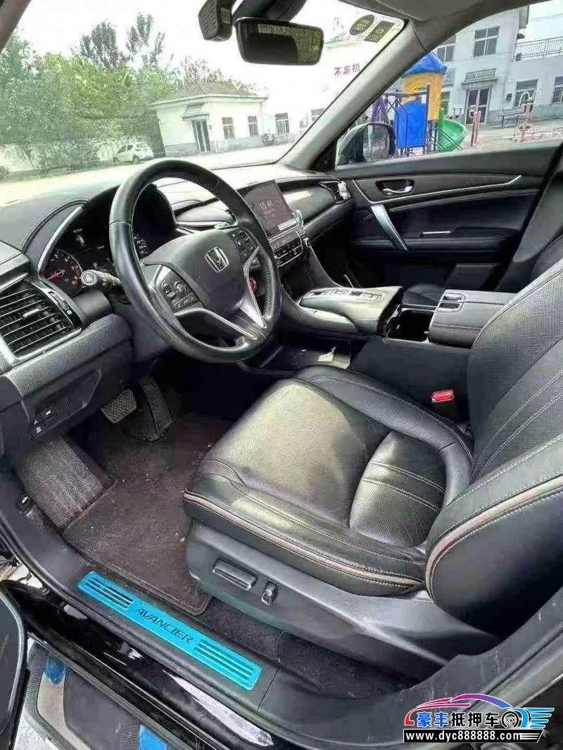 20年本田冠道轿车抵押车出售