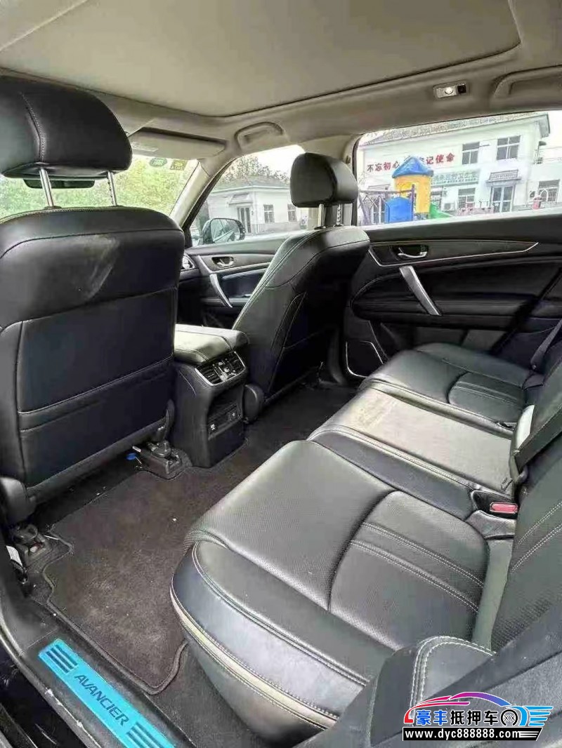 20年本田冠道轿车抵押车出售