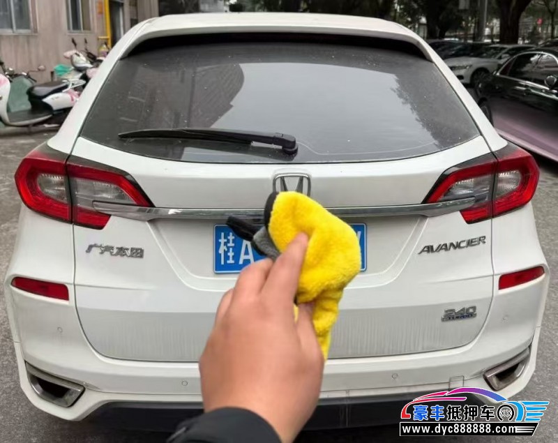 20年本田冠道轿车抵押车出售