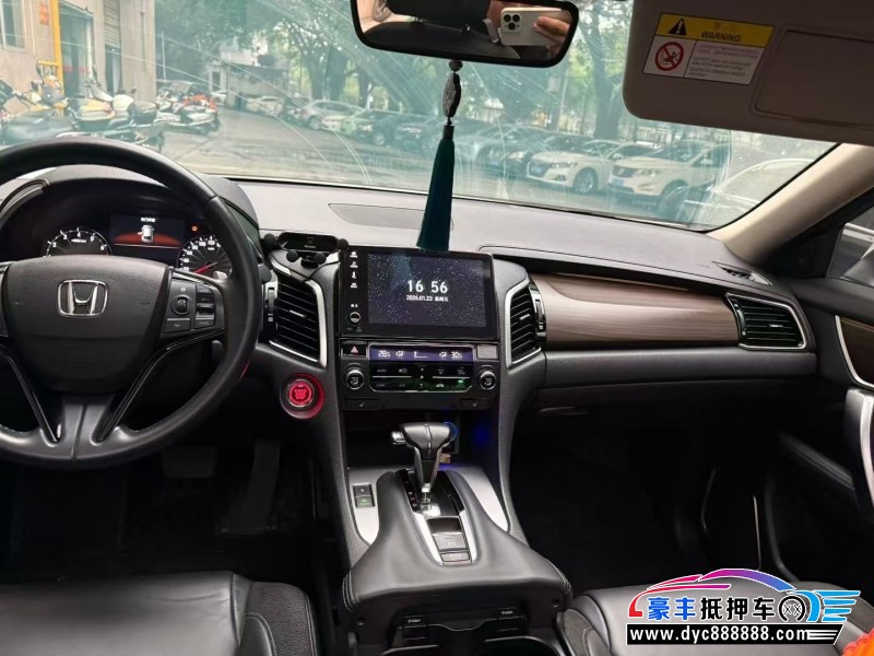 20年本田冠道轿车抵押车出售