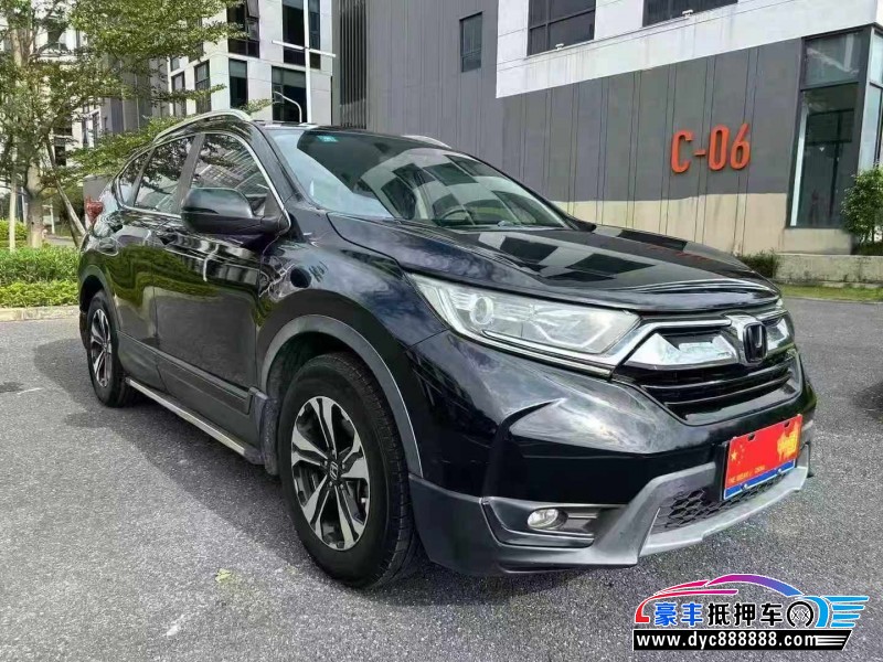 18年本田CR-V轿车抵押车出售