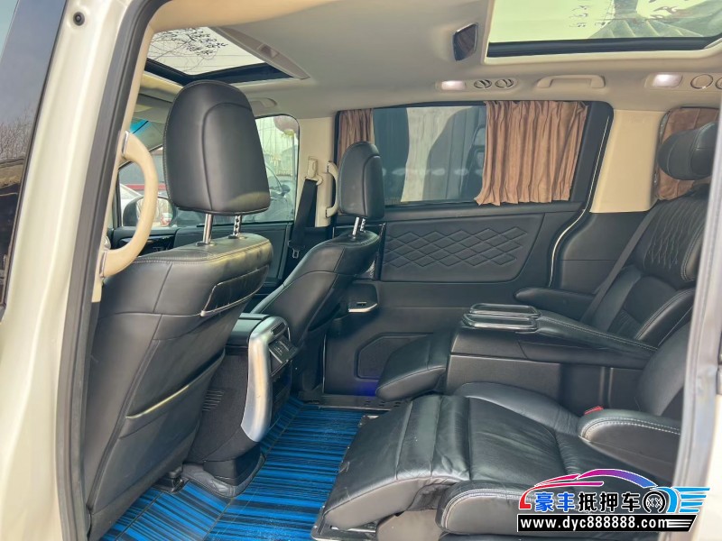 20年本田艾力绅轿车抵押车出售