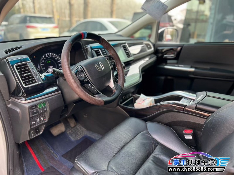 20年本田艾力绅轿车抵押车出售