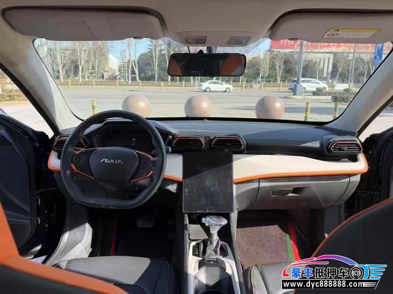 24年东风风神奕炫轿车抵押车出售