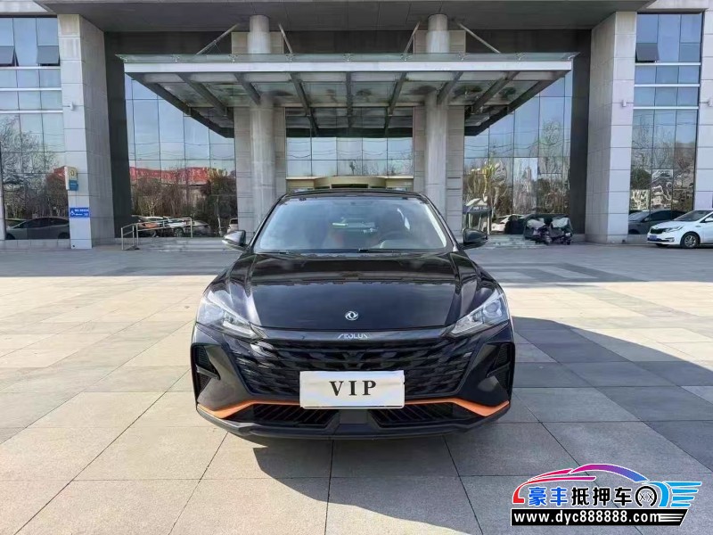 抵押车出售24年东风风神奕炫轿车