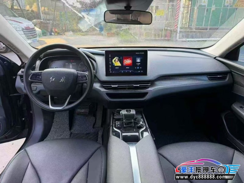 24年红旗EQM5轿车抵押车出售