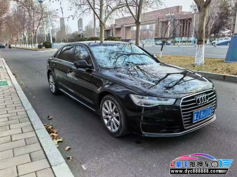 17年奥迪A6L轿车抵押车出售