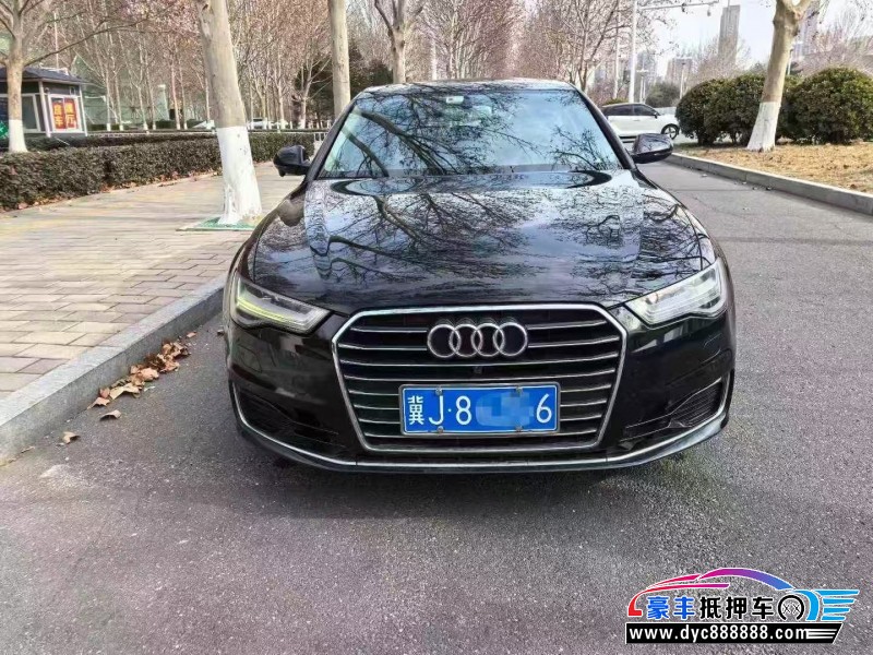 17年奥迪A6L轿车抵押车出售