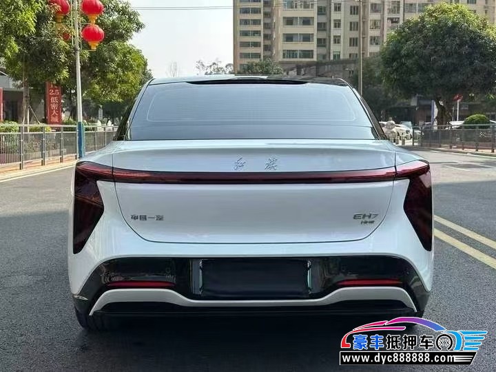 25年红旗EH7轿车抵押车出售