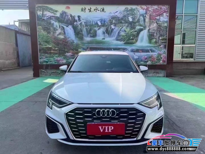 24年奥迪A3轿车抵押车出售