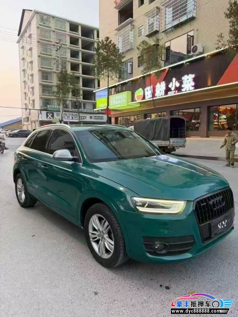 15年奥迪Q3SUV抵押车出售