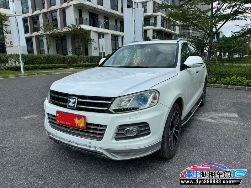 16年众泰T600轿车抵押车出售