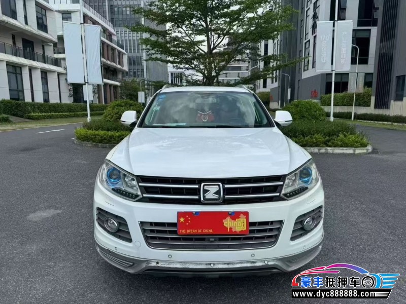 16年众泰T600轿车抵押车出售