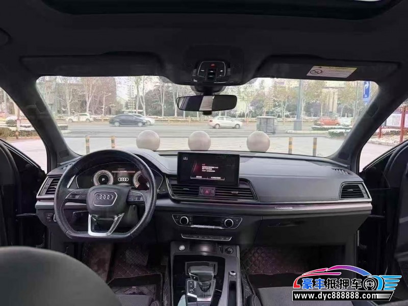 21年奥迪Q5轿车抵押车出售