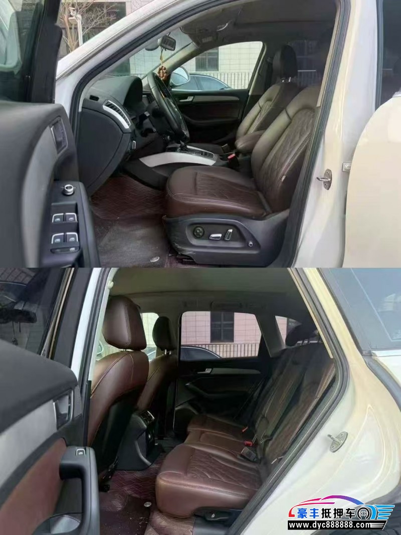 18年奥迪Q5轿车抵押车出售