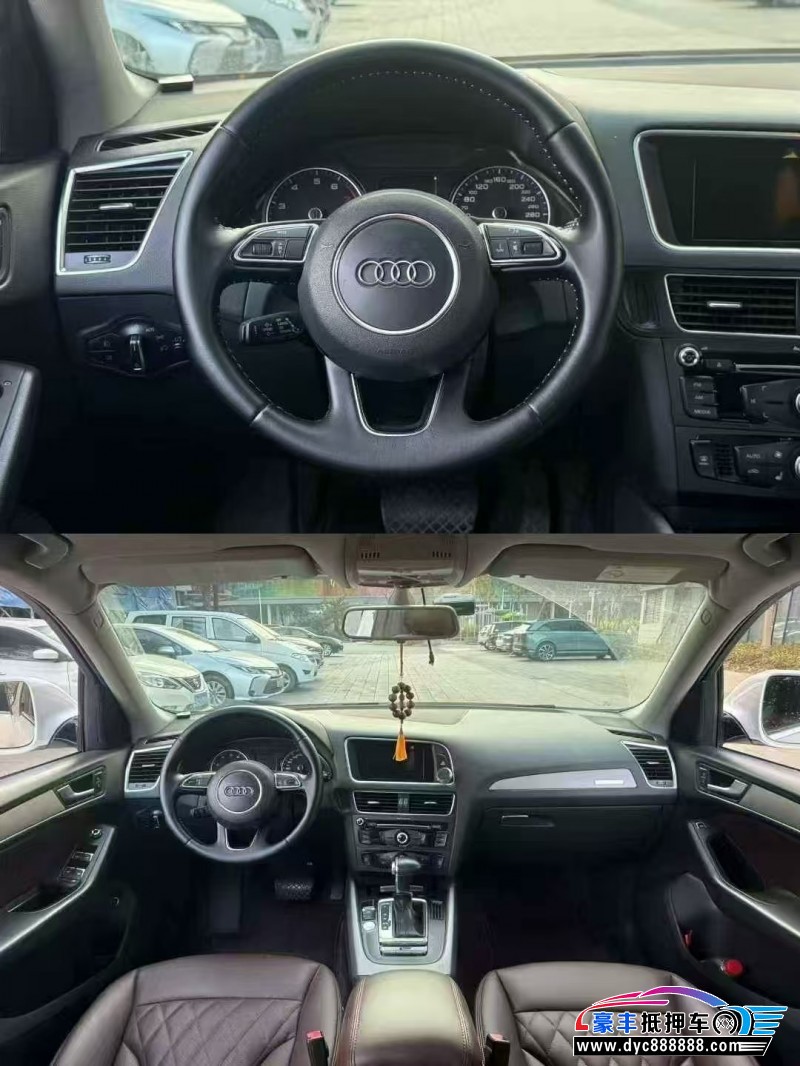 18年奥迪Q5轿车抵押车出售