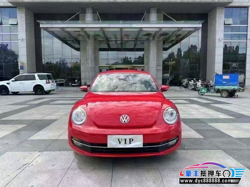 17年大众甲壳虫轿车