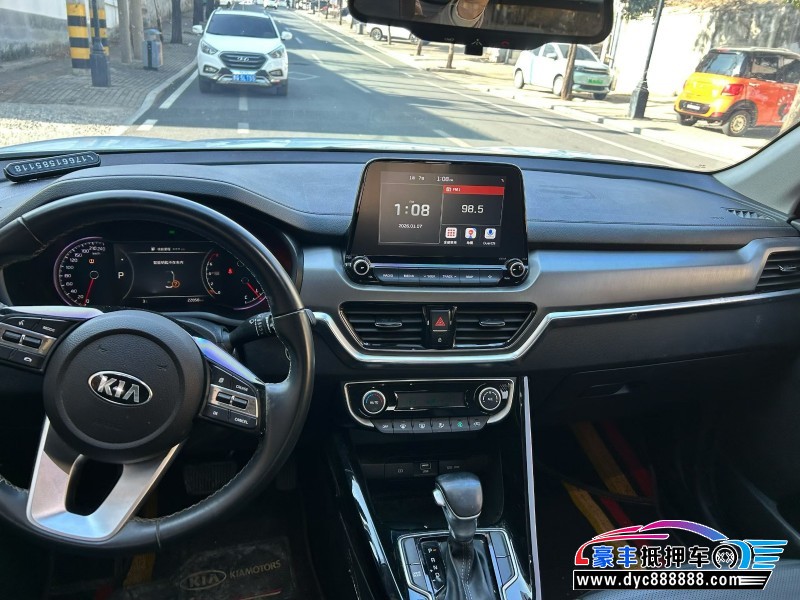 21年起亚智跑轿车抵押车出售