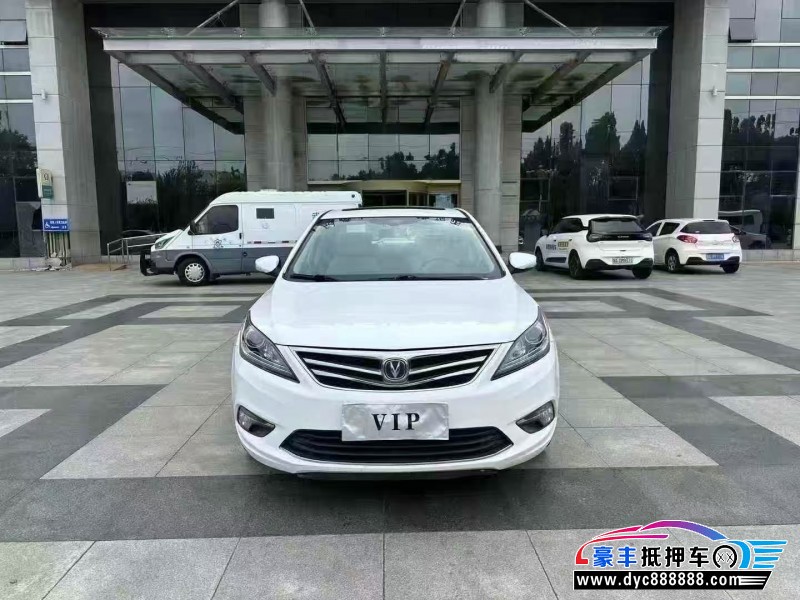 抵押车出售18年长安逸动轿车