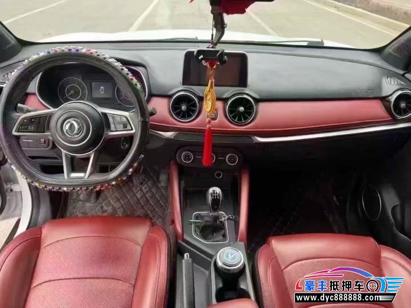 21年东风风光500轿车抵押车出售