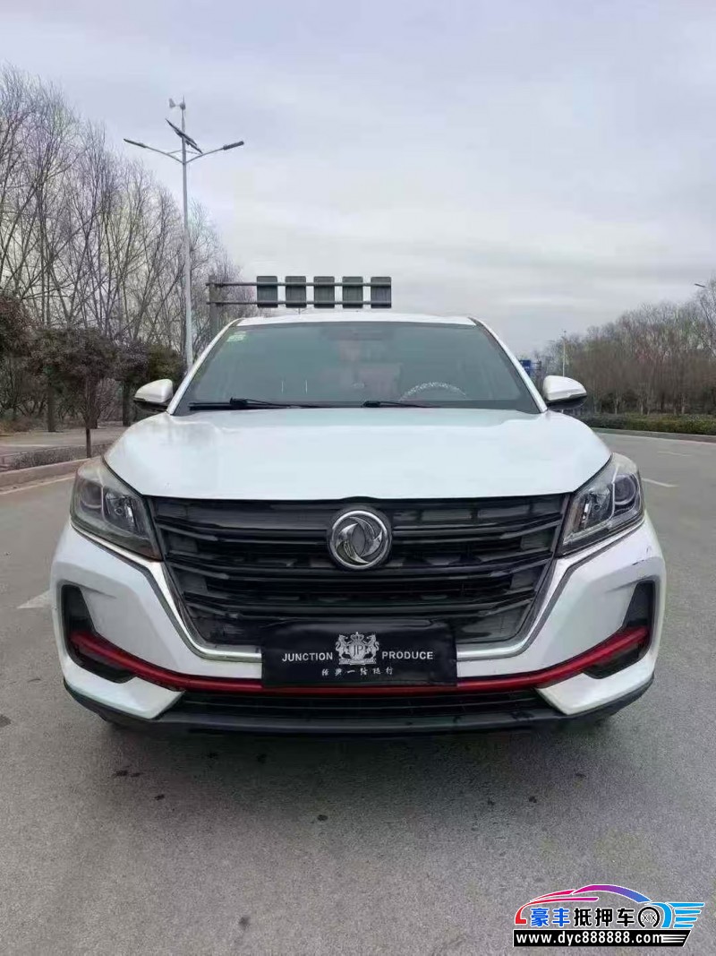 抵押车出售21年东风风光500轿车