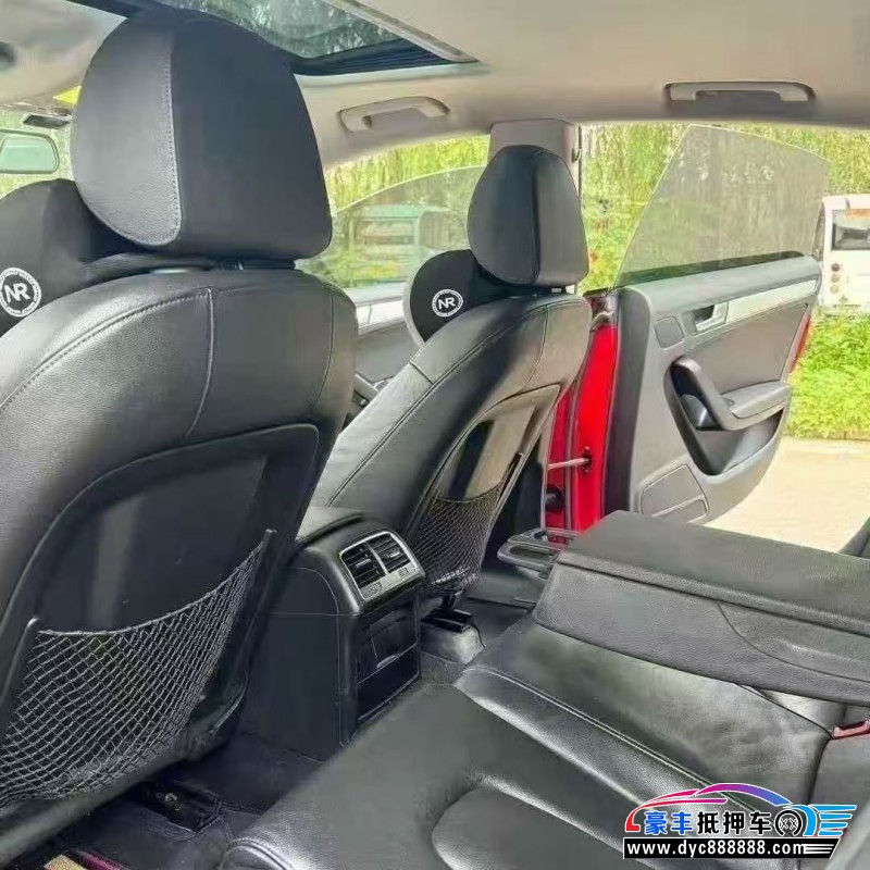 15年奥迪A5轿车抵押车出售