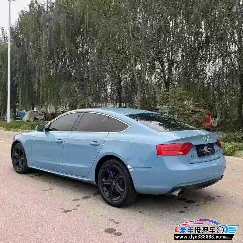 15年奥迪A5轿车抵押车出售