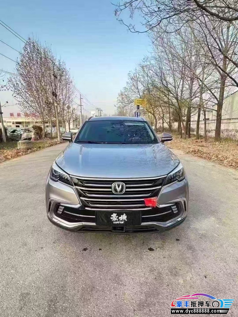 19年长安长安cs85轿车