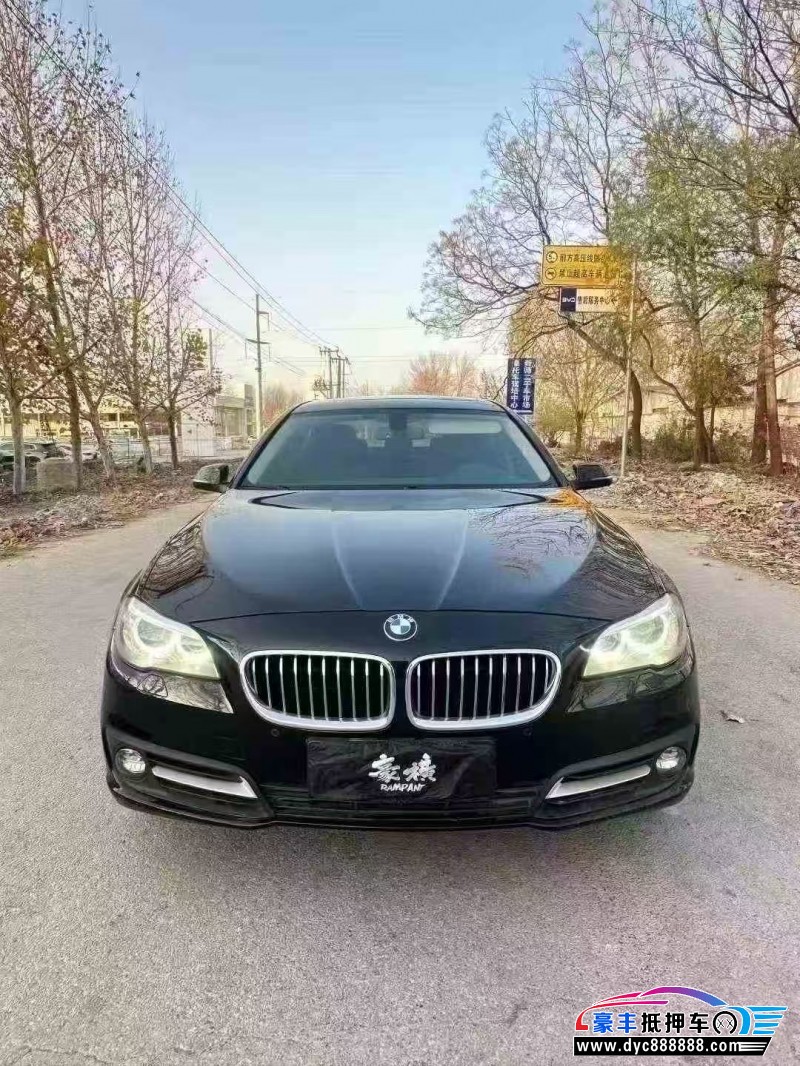 17年宝马5系轿车抵押车出售