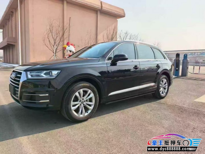 17年奥迪Q7轿车抵押车出售