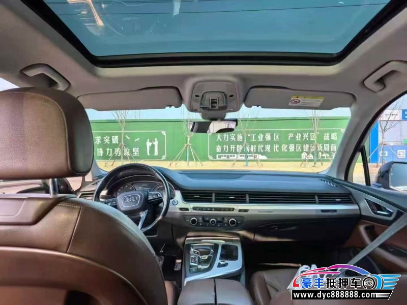 17年奥迪Q7轿车抵押车出售